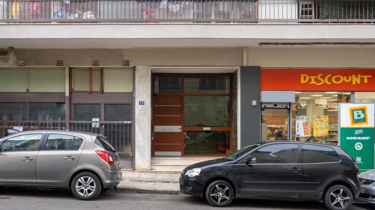 אתונה Modern Studio Chiou מראה חיצוני תמונה